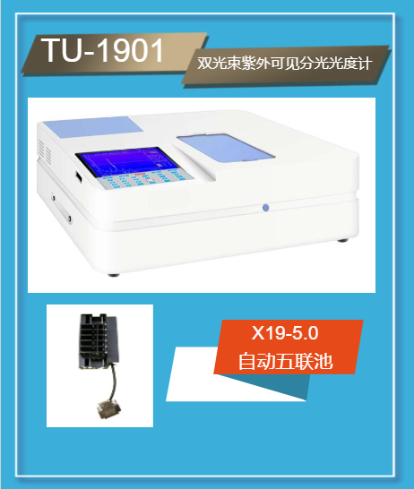微傳單頁(yè)面 - 2024-06-26T103214.432.png