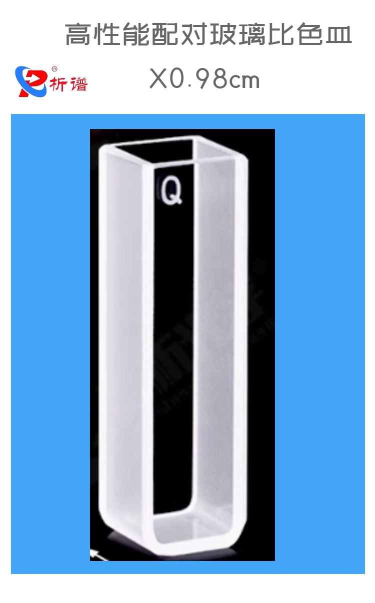 微傳單頁面 - 2024-10-28T173524.375.png