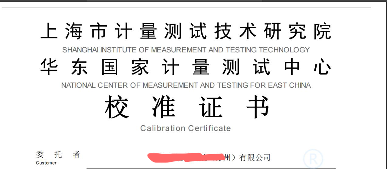 ΢�ňDƬ_20241105122245.png