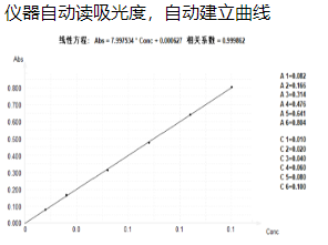 微信圖片_20250923204146 999.png